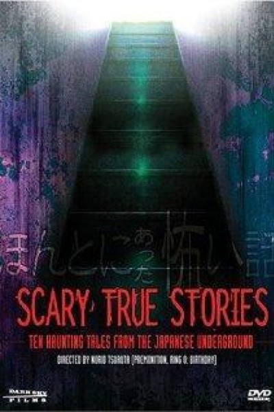 Cubierta de Scary True Stories: Ten Haunting Tales from the Japanese Underground