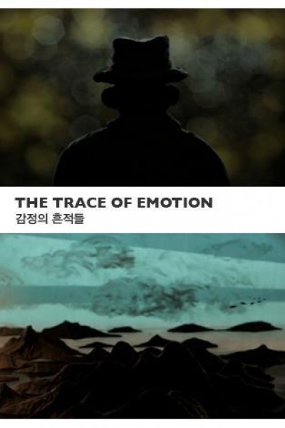 Cubierta de The Trace of Emotion