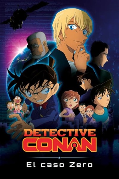 Caratula, cartel, poster o portada de Detective Conan: El caso Cero