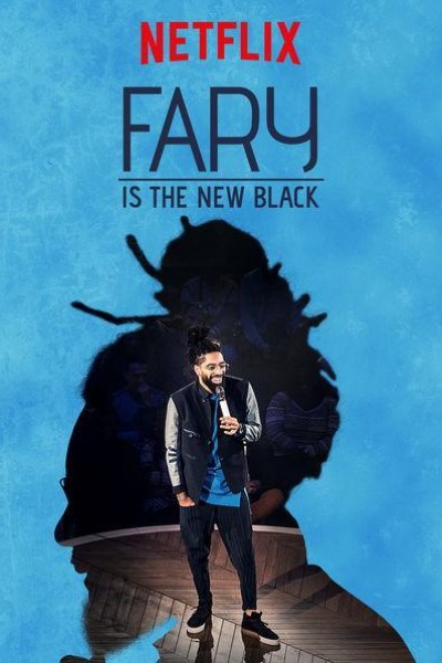 Caratula, cartel, poster o portada de Fary is the New Black