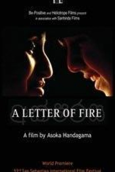 Caratula, cartel, poster o portada de Aksharaya (A Letter of Fire)