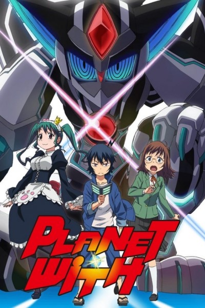 Caratula, cartel, poster o portada de Planet With