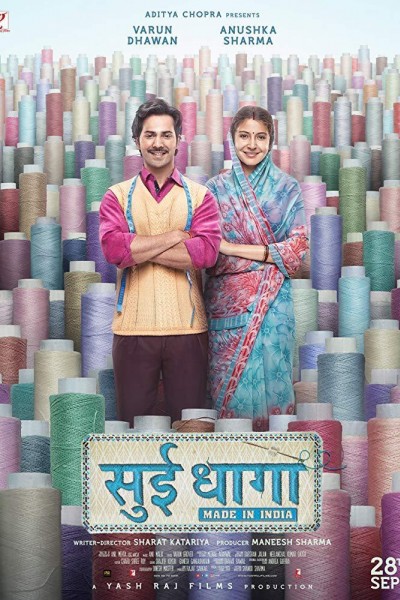 Caratula, cartel, poster o portada de Sui Dhaaga: Made in India