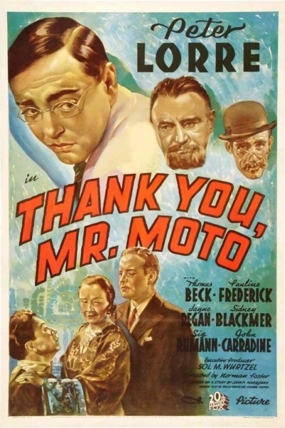 Caratula, cartel, poster o portada de Gracias, Mr. Moto