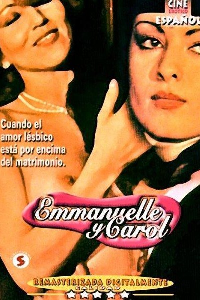 Caratula, cartel, poster o portada de Emmanuelle y Carol