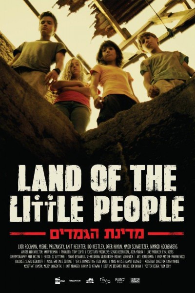 Caratula, cartel, poster o portada de Land of the Little People