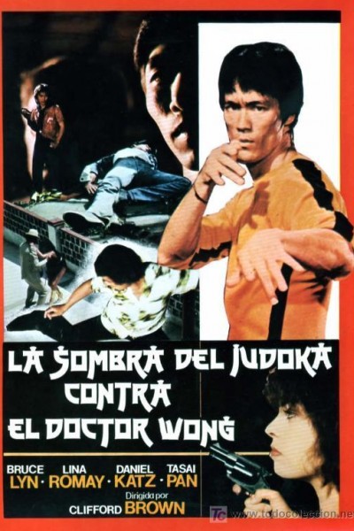 Cubierta de La sombra del judoka contra el doctor Wong