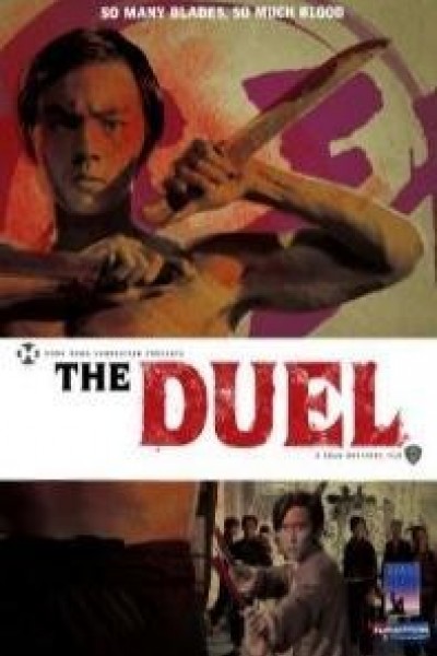 Caratula, cartel, poster o portada de The Duel