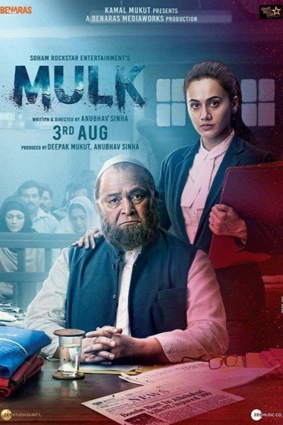Caratula, cartel, poster o portada de Mulk