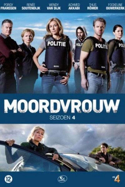 Caratula, cartel, poster o portada de Moordvrouw