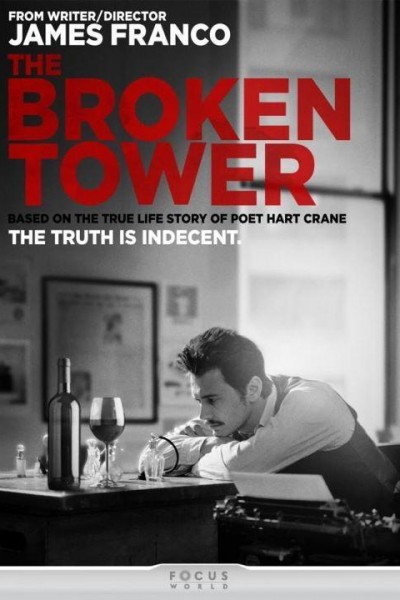 Caratula, cartel, poster o portada de The Broken Tower