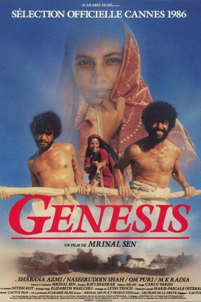 Caratula, cartel, poster o portada de Genesis