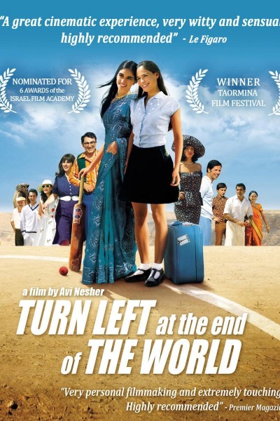 Caratula, cartel, poster o portada de Turn Left at the End of the World