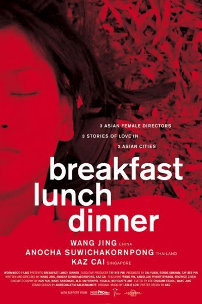 Caratula, cartel, poster o portada de Breakfast Lunch Dinner