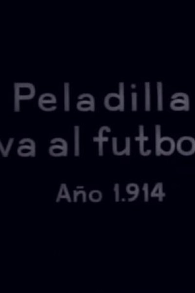 Cubierta de Peladilla va al fútbol