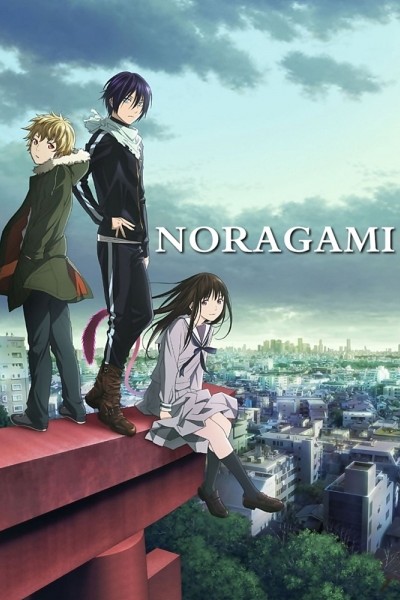 Caratula, cartel, poster o portada de Noragami