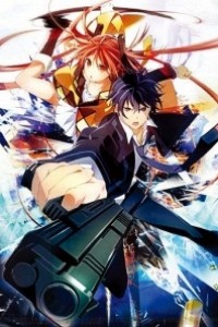 Caratula, cartel, poster o portada de Black Bullet