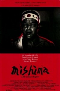 Caratula, cartel, poster o portada de Mishima: Una vida en cuatro capítulos