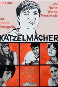 Caratula, cartel, poster o portada de Katzelmacher
