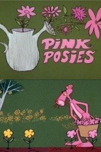 Cubierta de La Pantera Rosa: Flores rosas