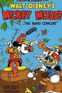 Cubierta de Mickey Mouse: El concierto de la banda