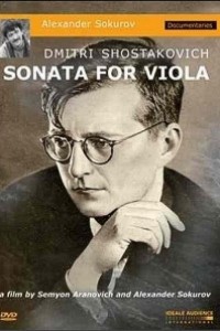Cubierta de Dmitri Shostakovich: Sonata para viola