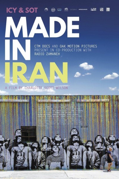Caratula, cartel, poster o portada de Made in Iran