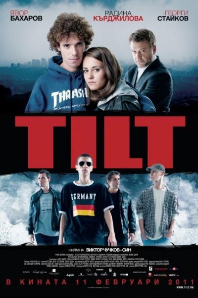 Caratula, cartel, poster o portada de Tilt