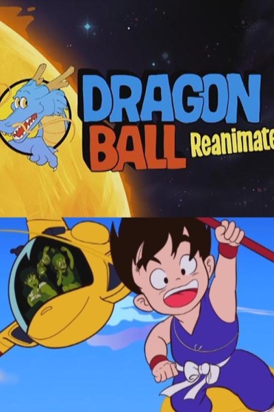 Cubierta de Dragon Ball Reanimate