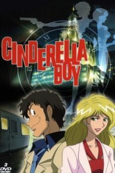 Caratula, cartel, poster o portada de Cinderella Boy