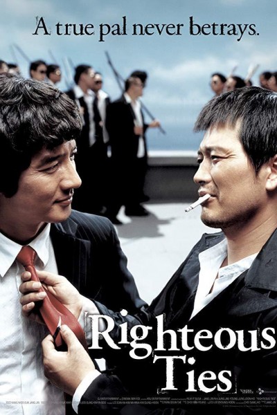 Caratula, cartel, poster o portada de Righteous Ties