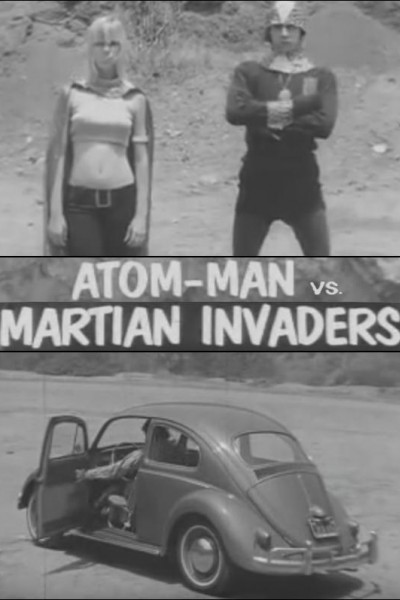 Cubierta de Atom Man vs. Martian Invaders (AKA Atom-Man vs. Martian Invaders) (S)