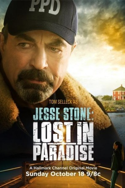 Caratula, cartel, poster o portada de Jesse Stone: Lost in Paradise