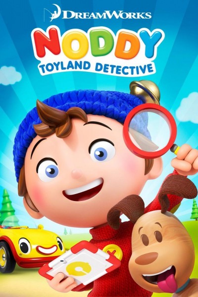 Caratula, cartel, poster o portada de Noddy, Toyland Detective
