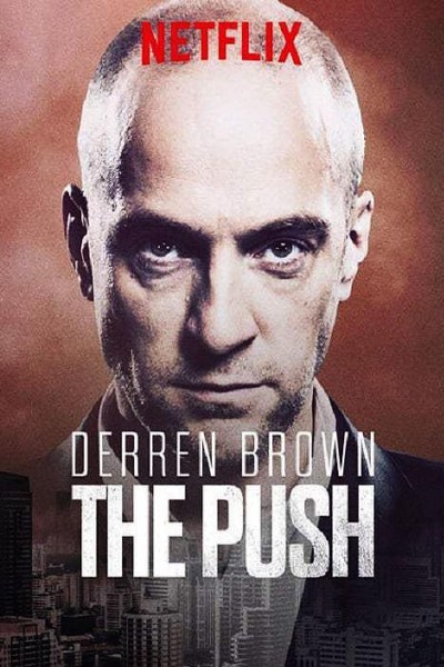 Caratula, cartel, poster o portada de Derren Brown: The Push