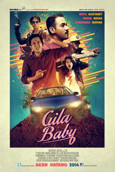 Caratula, cartel, poster o portada de Gila Baby