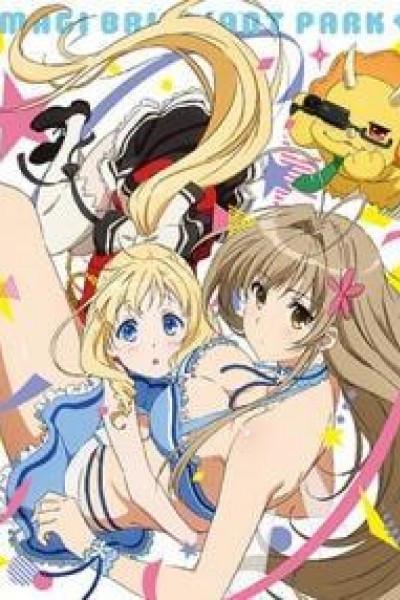 Cubierta de Amagi Brilliant Park: No Time to Take It Easy!