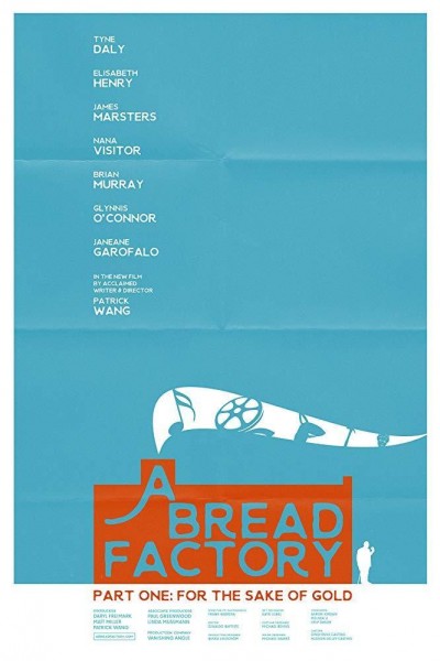 Caratula, cartel, poster o portada de A Bread Factory, Part One