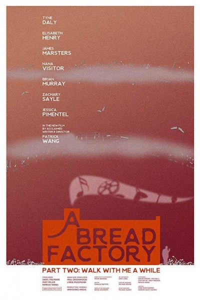 Caratula, cartel, poster o portada de A Bread Factory, Part Two