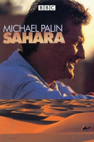 Caratula, cartel, poster o portada de El Sahara con Michael Palin