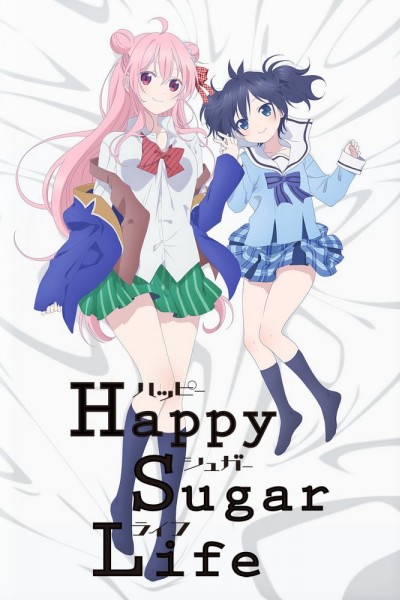 Caratula, cartel, poster o portada de Happy Sugar Life