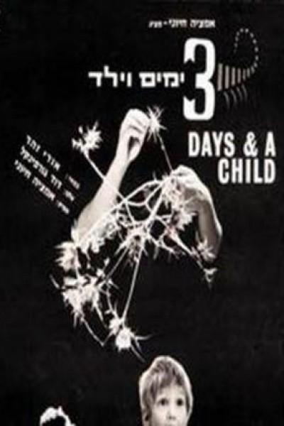 Caratula, cartel, poster o portada de Three Days and a Child