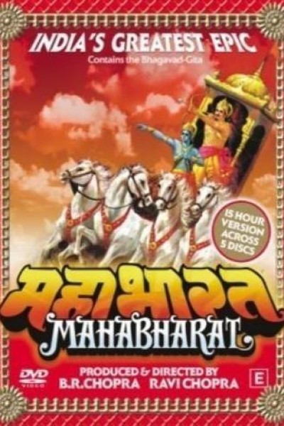 Caratula, cartel, poster o portada de Mahabharata