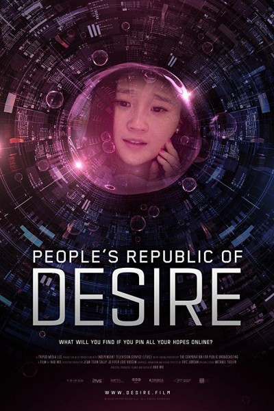 Caratula, cartel, poster o portada de People\'s Republic of Desire