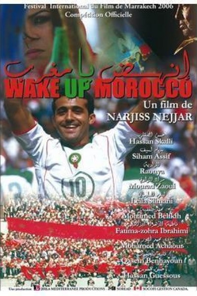 Cubierta de Wake Up Morocco