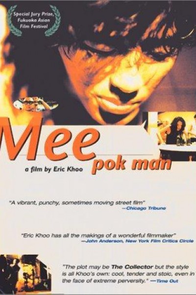 Caratula, cartel, poster o portada de Mee Pok Man