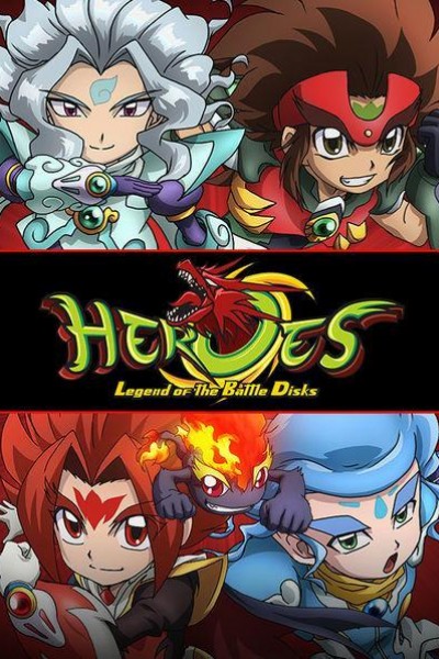 Caratula, cartel, poster o portada de Heroes: Legend of the Battle Disks