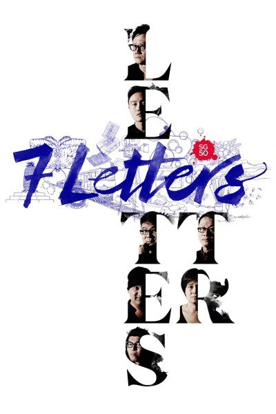 Cubierta de 7 Letters