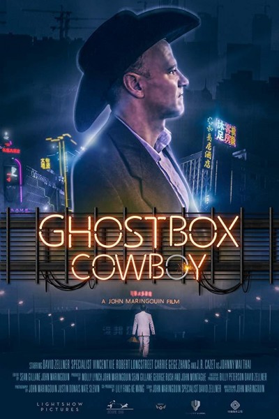 Caratula, cartel, poster o portada de Ghostbox Cowboy