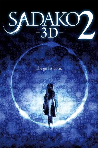 Caratula, cartel, poster o portada de Sadako 3D 2